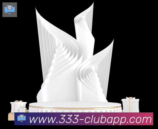 333体育发展历程