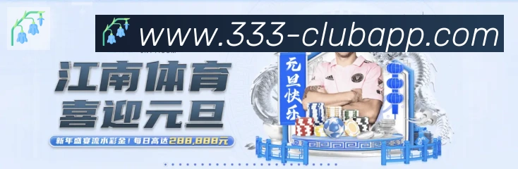 奖项2